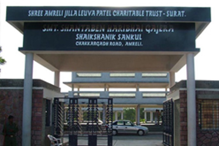 https://cache.careers360.mobi/media/colleges/social-media/media-gallery/9153/2019/2/25/Entrance View of Shree ML Kakadiya MCA Mahila College Amreli_Campus-View.jpg